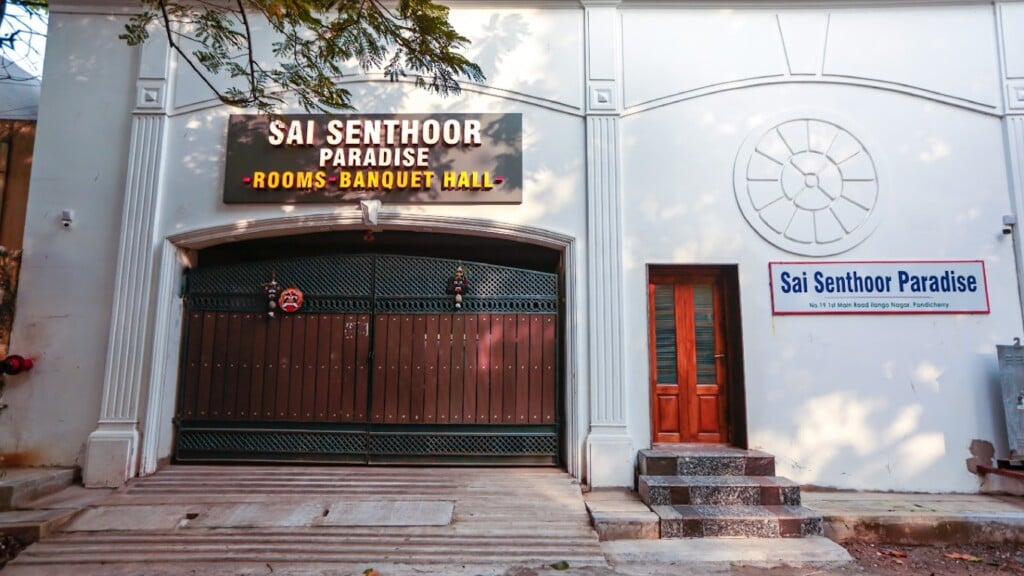 Sai Senthoor Paradise - 2