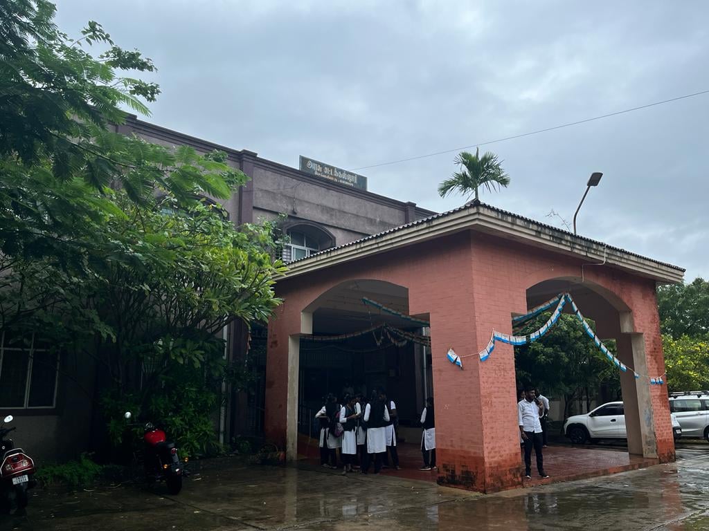 Government Law College, Chengalpattu - 4