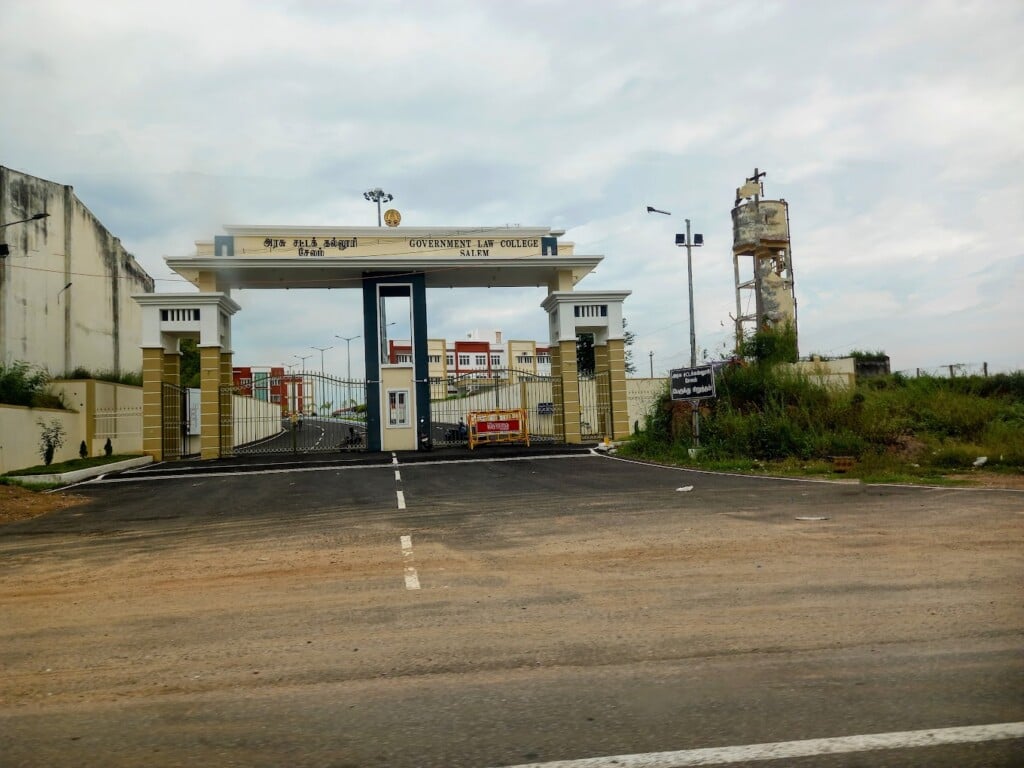 Government Law College, Salem - 5