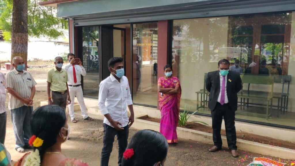 Government Law College, Namakkal - 2