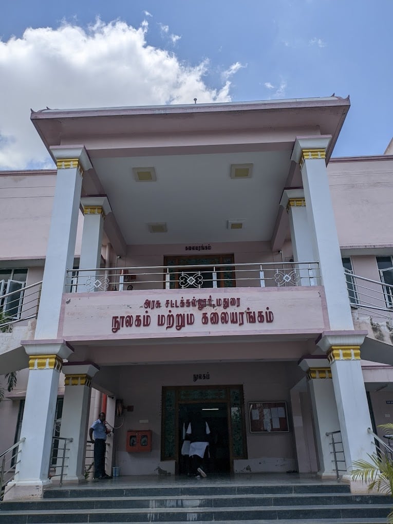 Government Law College Madurai