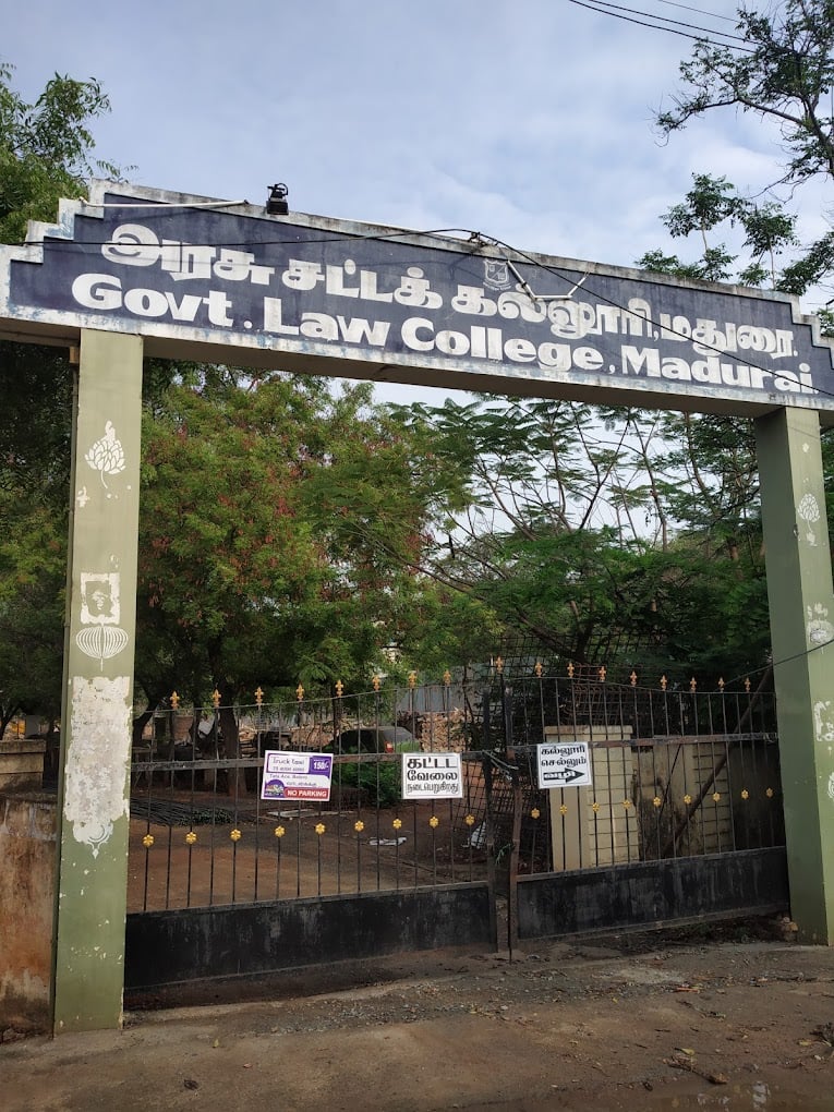 Government Law College Madurai - 5