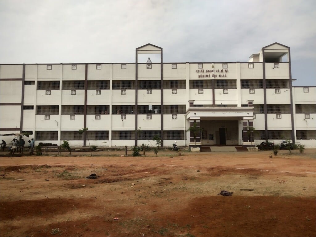 Arignar Anna Government Arts College