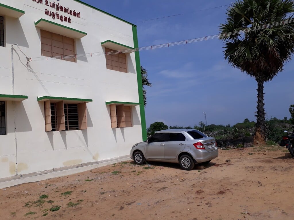 Government Law College, Ramanadhapuram - 4