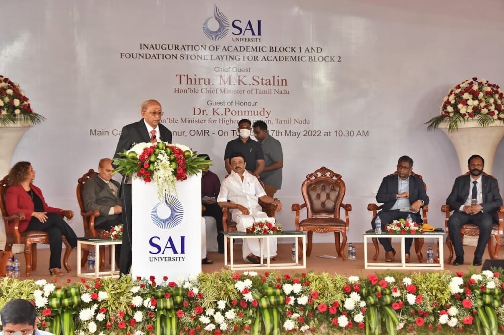 Sai University - 2