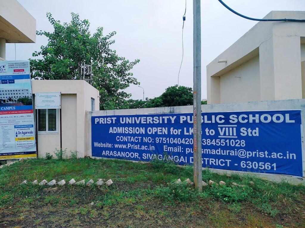 PRIST SCHOOL OF LAW (MADURAI CAMPUS) - 2