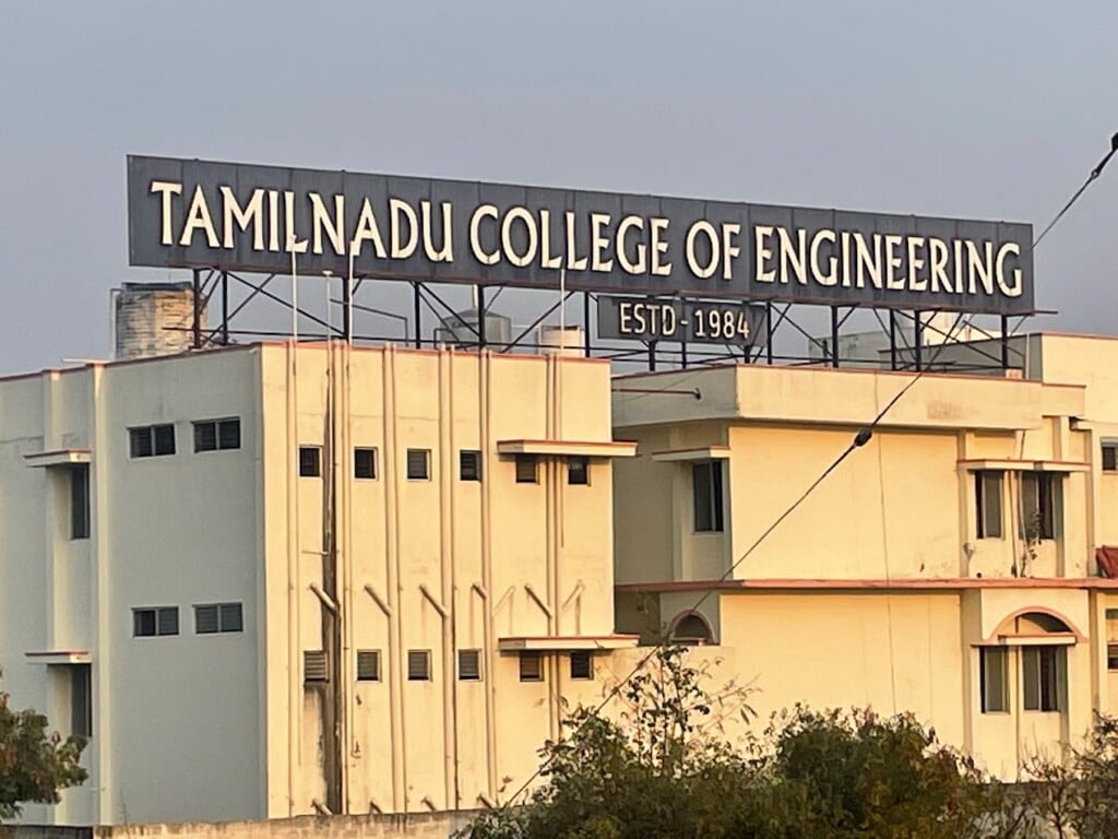 Tamilnadu College Of Engineering - 3