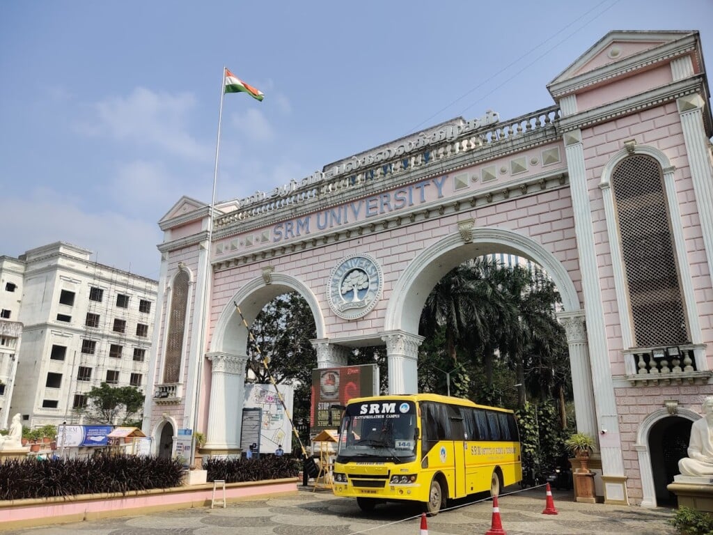Trichy Sky College - 3