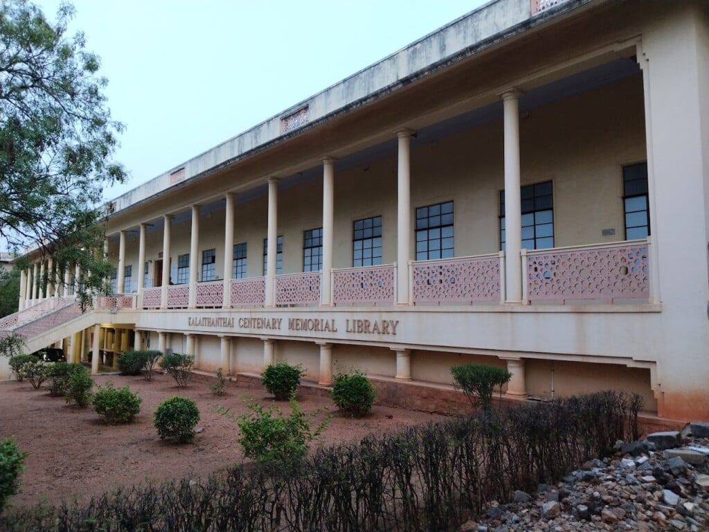 Thiagarajar College of Engineering - 3