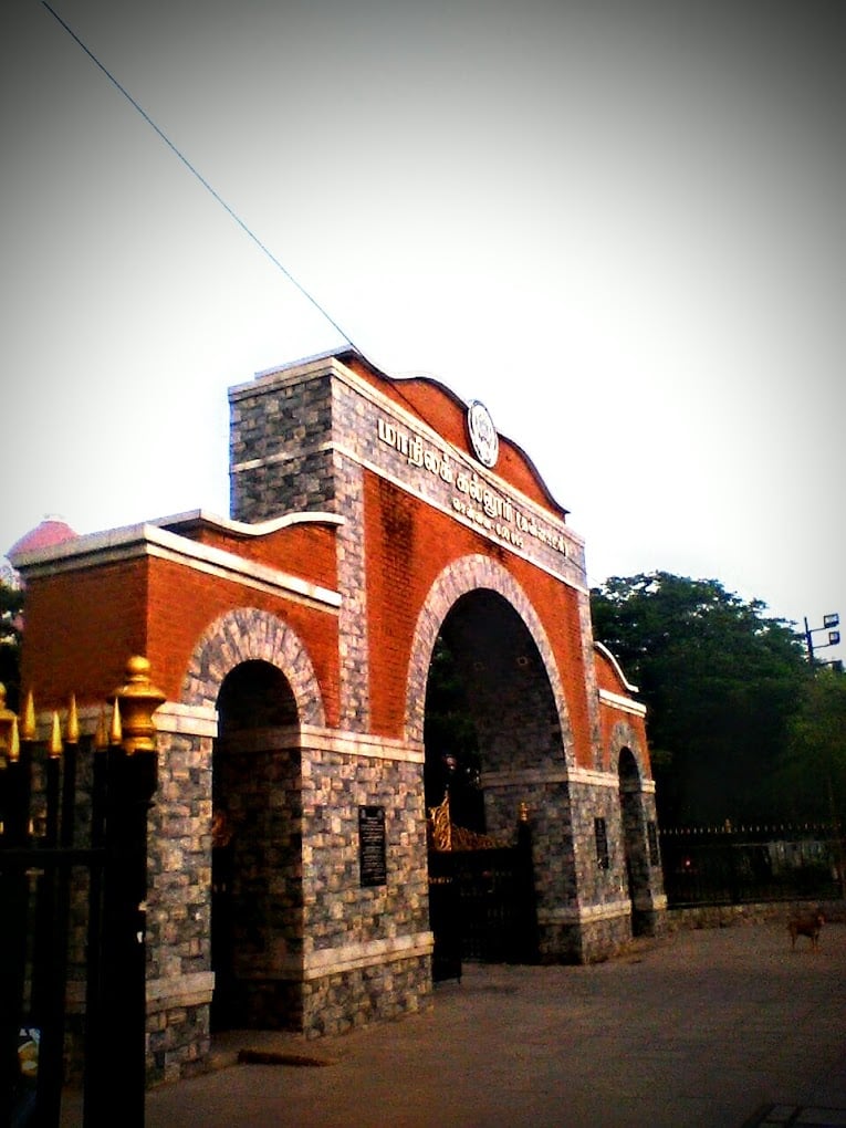 Presidency College Chennai - 5