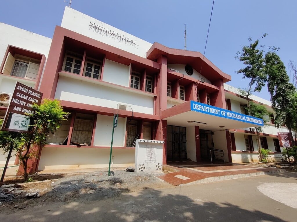 Government College of Engineering - 4
