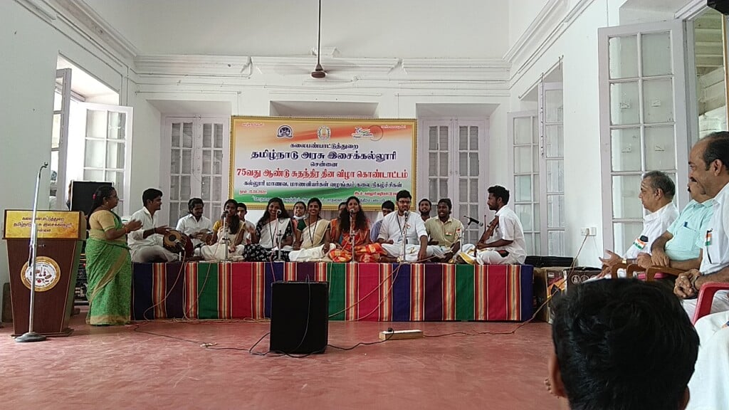 Tamilnadu Government Music College - 3