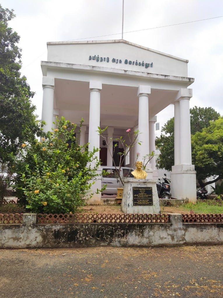 Tamilnadu Government Music College - 5