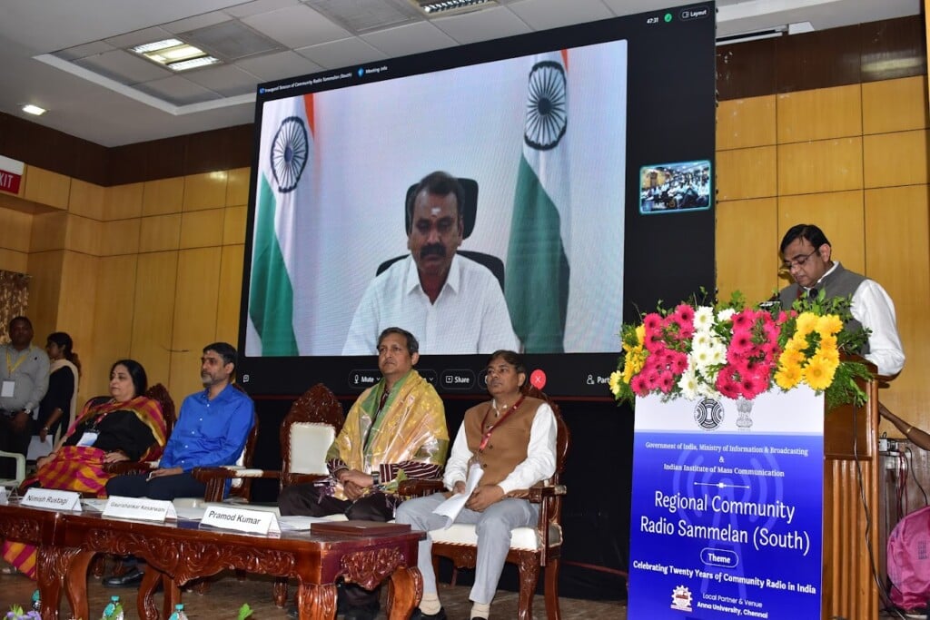 Alagappa College of Technology - 4