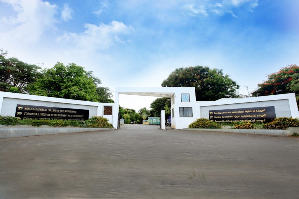 Coimbatore Institute of Engineering and Technology - 4
