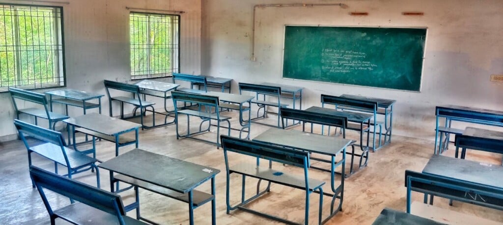 Ariyalur Engineering College - 2