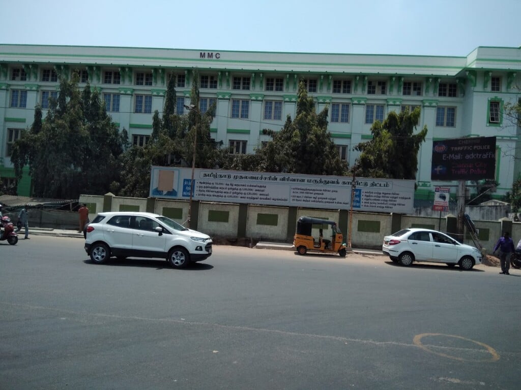 Madras Medical College - 3