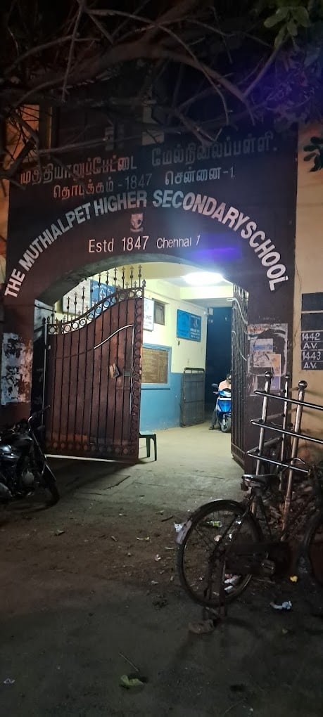 Muthialpet Govt Boys Hr Sec School, Thambu Chetty Street, Mannadi, Chennai - 1