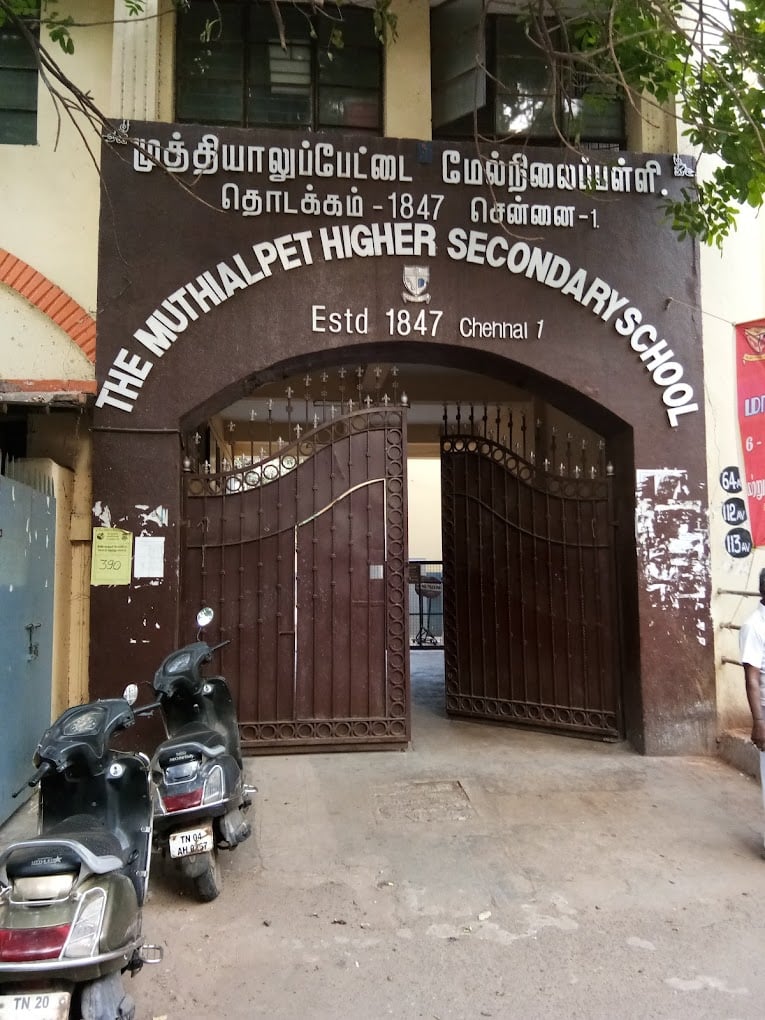 Muthialpet Govt Boys Hr Sec School, Thambu Chetty Street, Mannadi, Chennai - 2