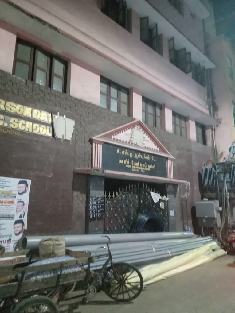 CSI Anderson Day Girls' Higher Secondary School - 1