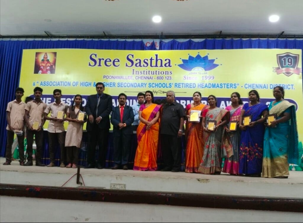 S M D Hindu Hr.Sec.School - 3