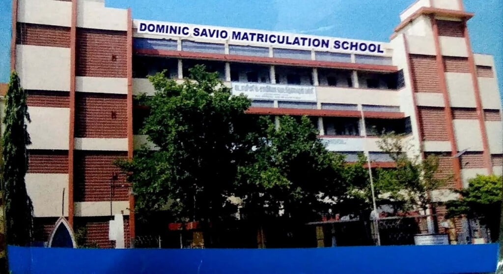Dominic Savio Matriculation School - 3
