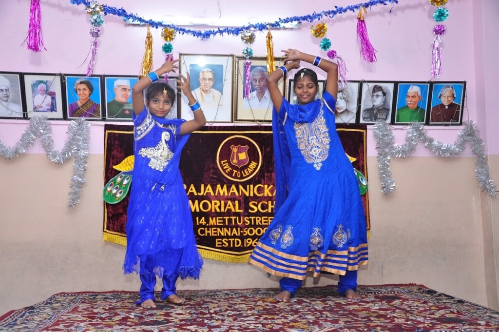 Dr Rajamanickanar Memorial Nursery & Primary School - 5
