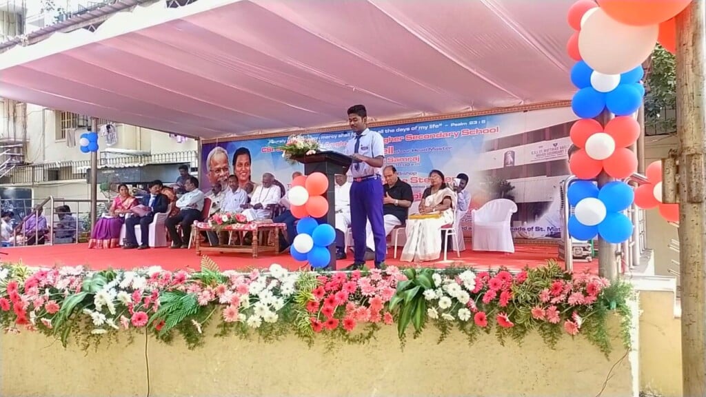 St. Matthias Anglo Indian Higher Secondary School - 4