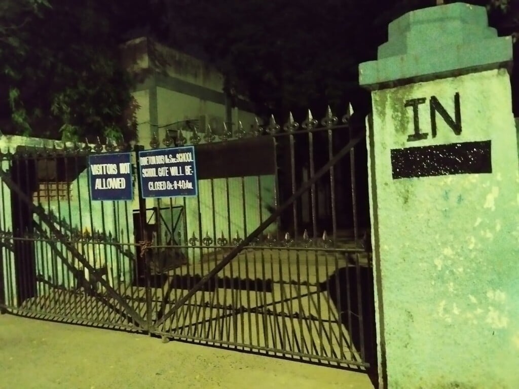 Doveton Boys and Girls Higher Secondary School - 3