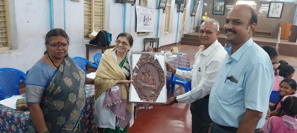 S. S. V. Hr. Sec. School