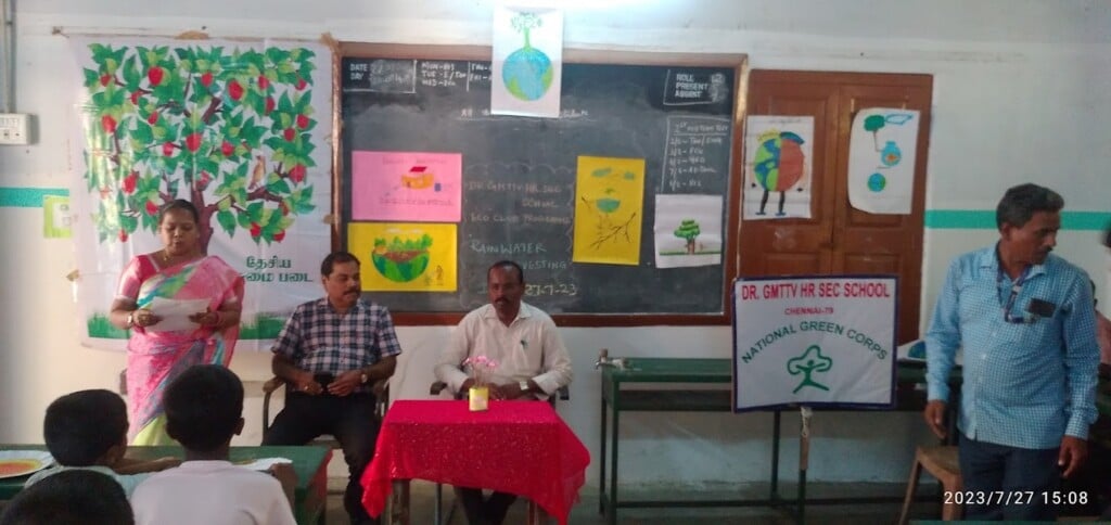 GMTTV Higher Secondary School &DR.GM NURSERY PRIMARY SCHOOL