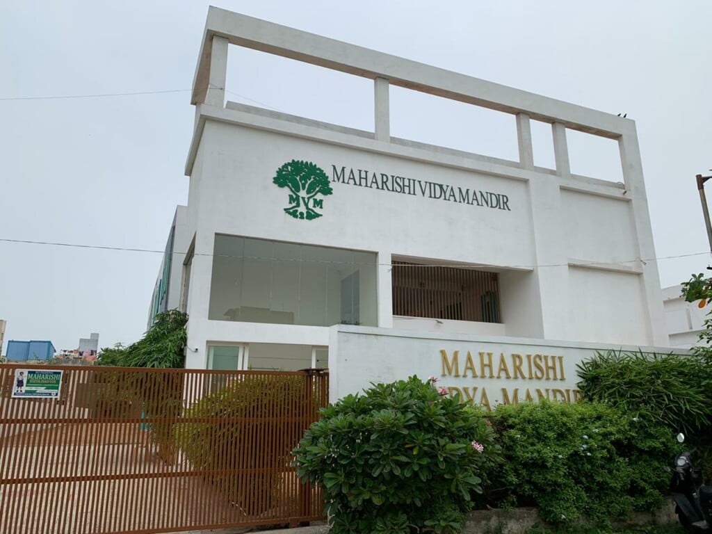 Maharishi Vidya Mandir