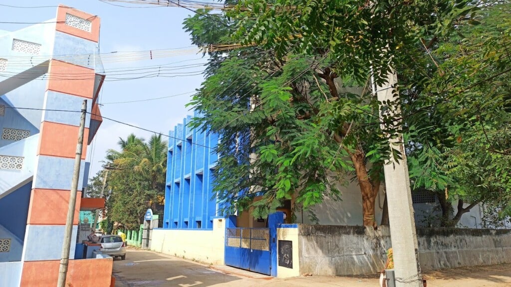 St. Paul's Higher Secondary School