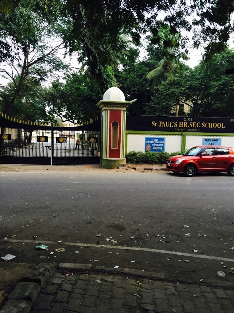 St. Paul's Higher Secondary School - 5