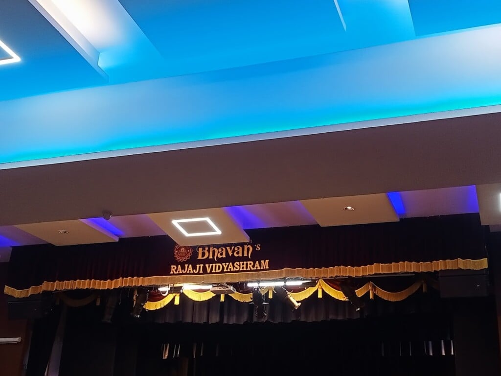 Bhavan's Rajaji Vidyashram - 3