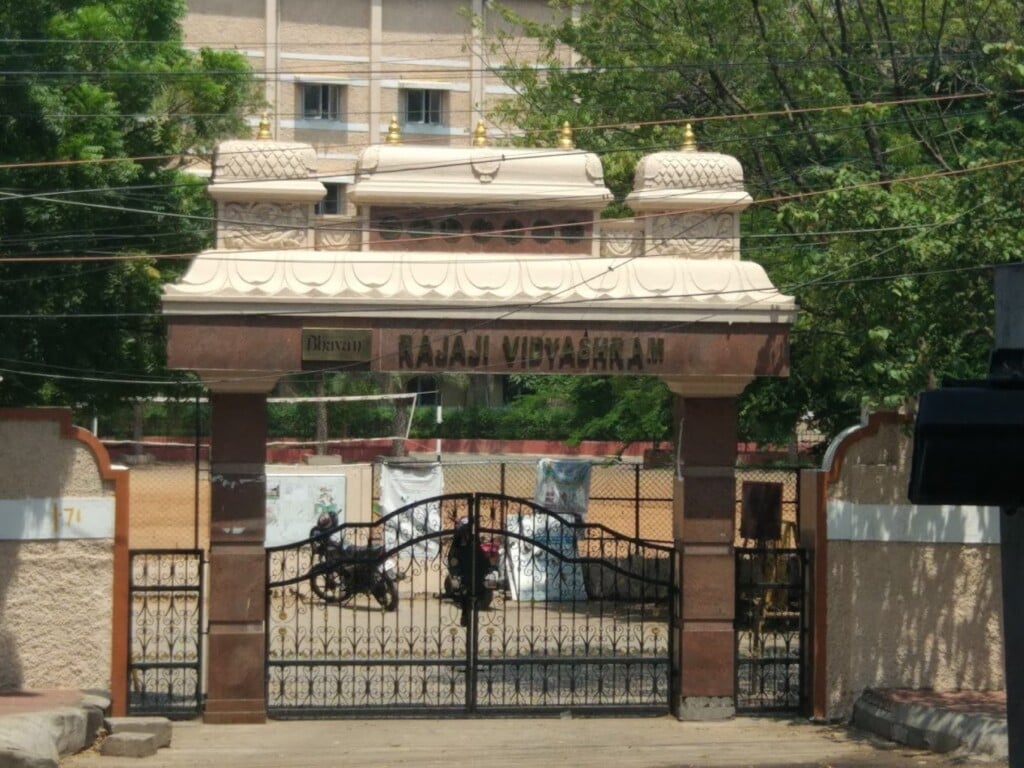 Bhavan's Rajaji Vidyashram - 4