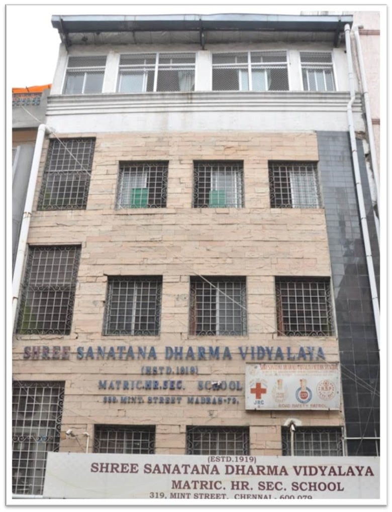 Sri Sanatana Dharma Higher Secondary School - 3