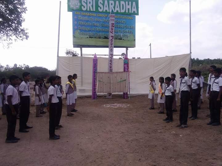 Akchara Bala Bhavan CBSE School - 3