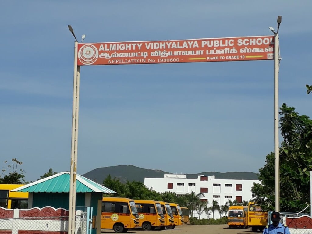 Almighty Vidhyalaya Public School