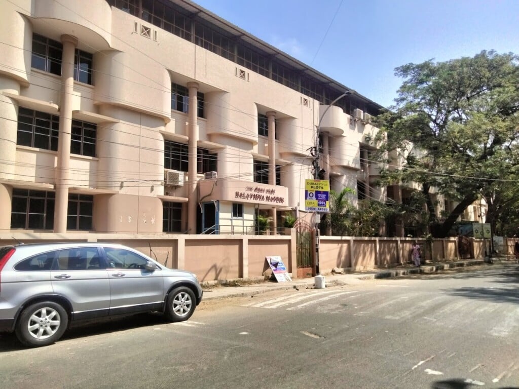 Bala Vidya Mandir Senior Secondary School - 5