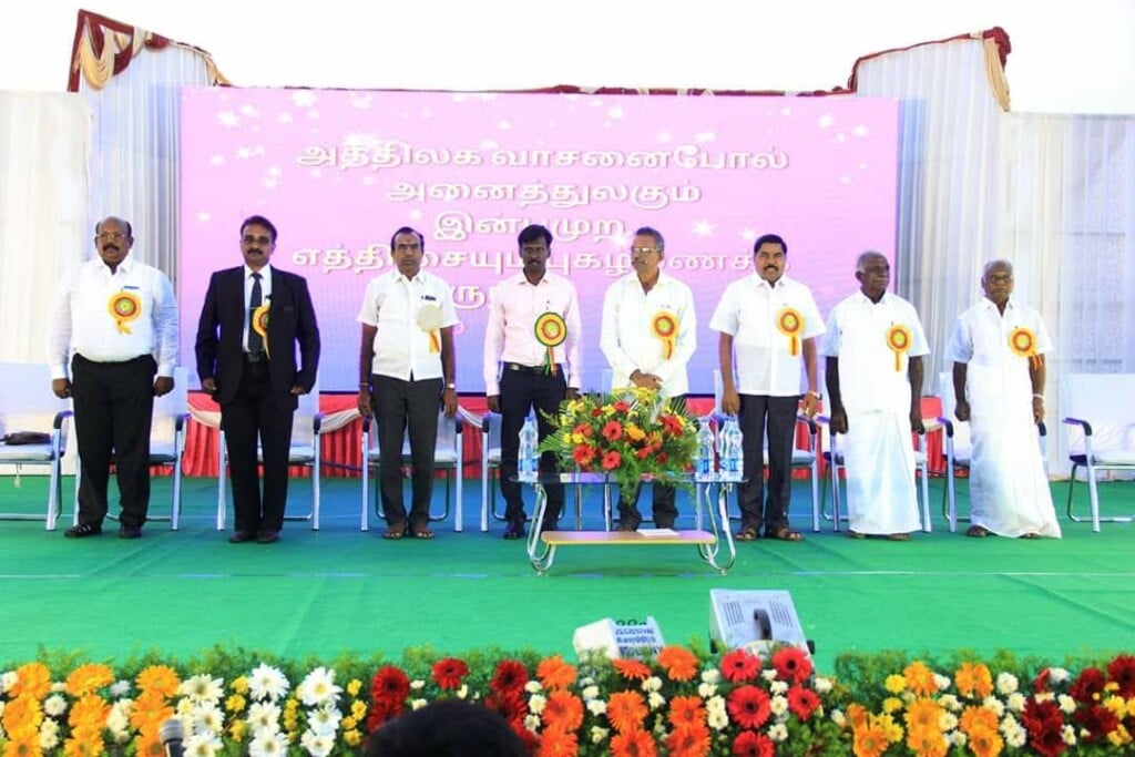 SRI VENKATESHWARA INTERNATIONAL SENIOR SECONDARY SCHOOL(CBSE) - 4