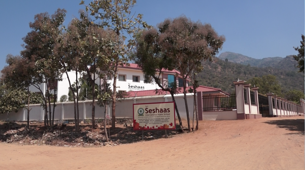 Sri Seshaas International Public School ground - 3