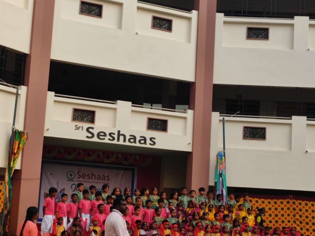 Sri Seshaas International Public School ground