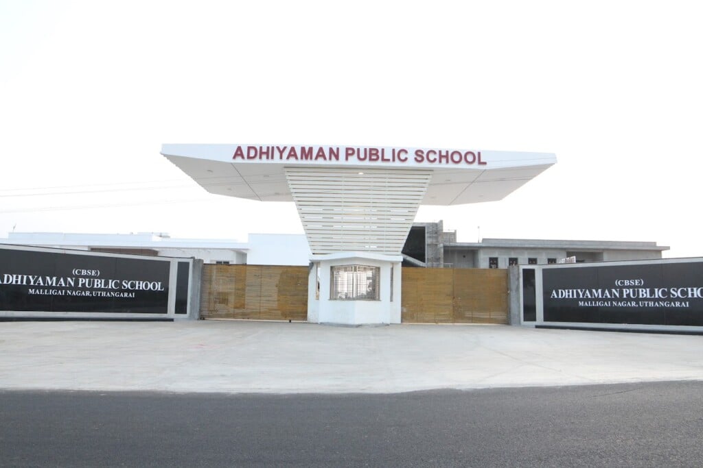 ADHIYAMAN PUBLIC SCHOOL - 5