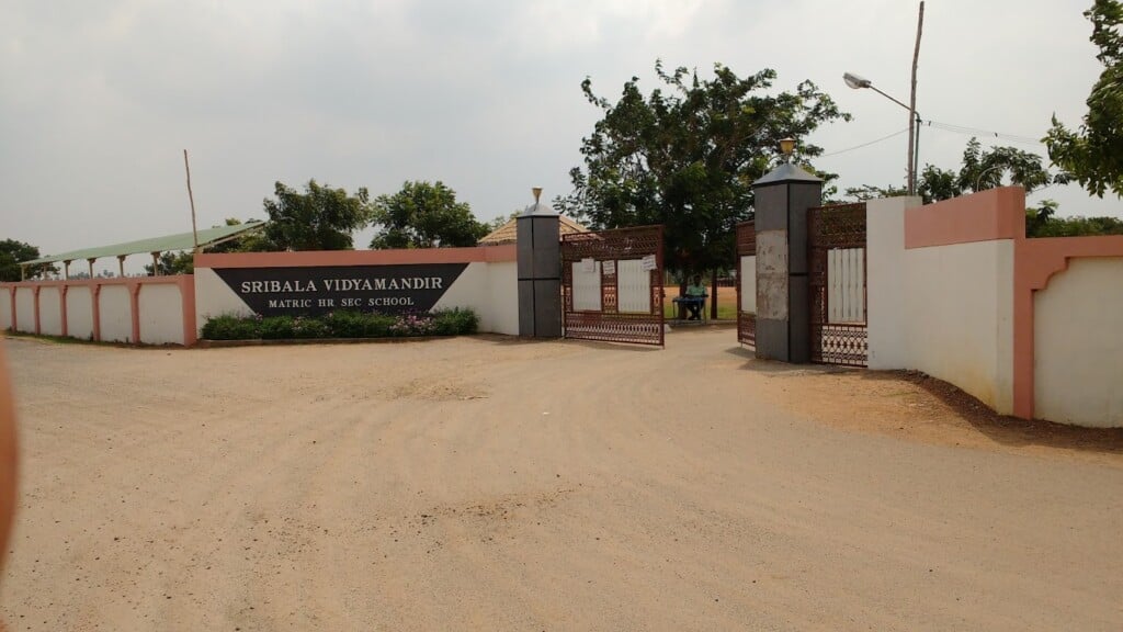 SVM Hr. Sec. School - 3