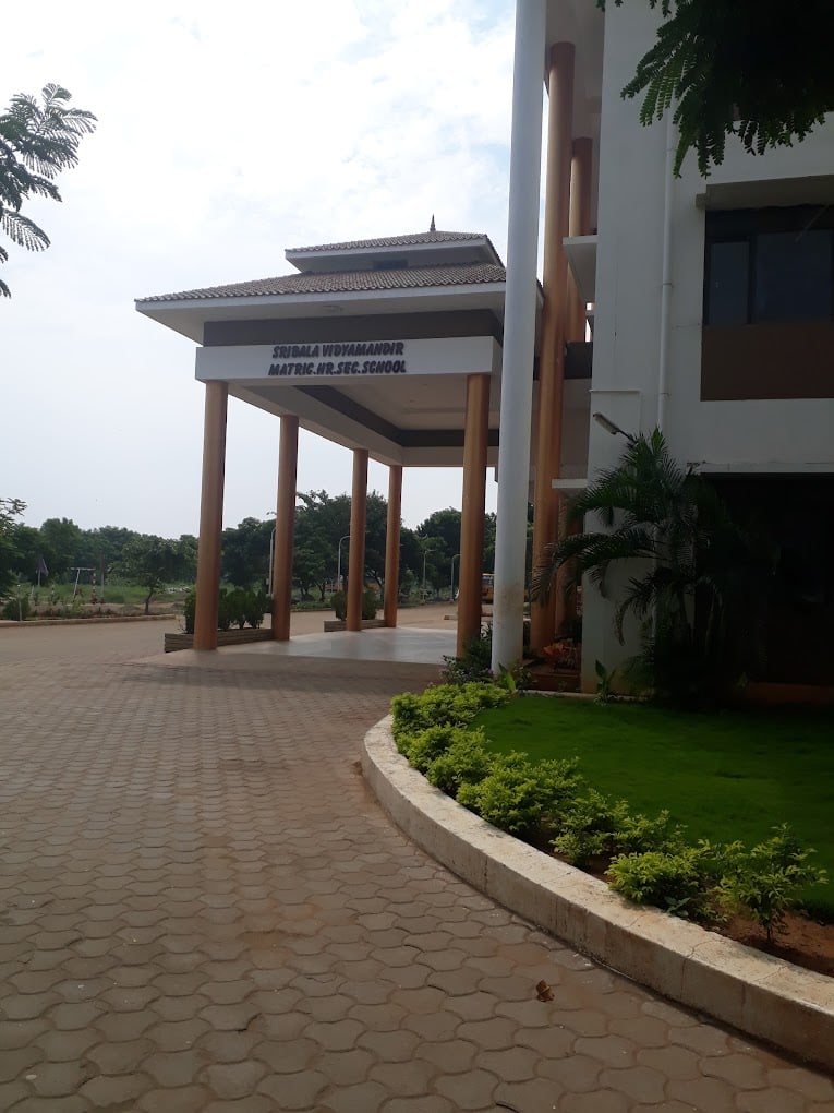 SVM Hr. Sec. School - 5