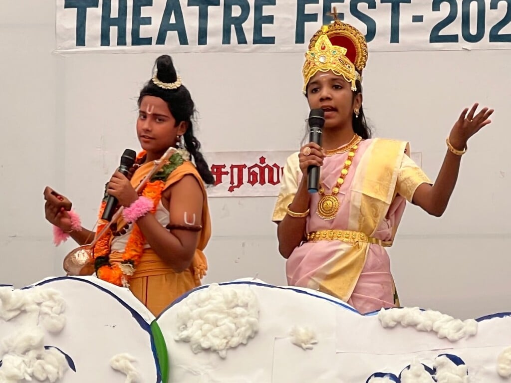 Agaram Public School - 3