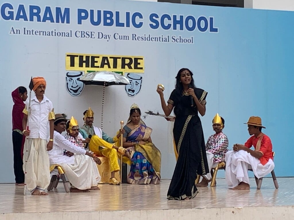 Agaram Public School - 5