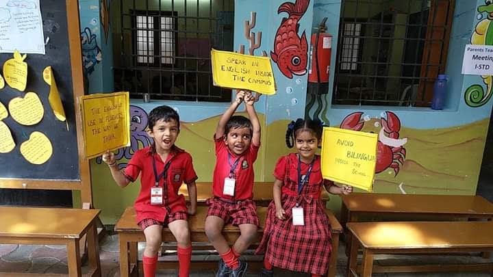 Indian Matriculation Higher Secondary School - 4