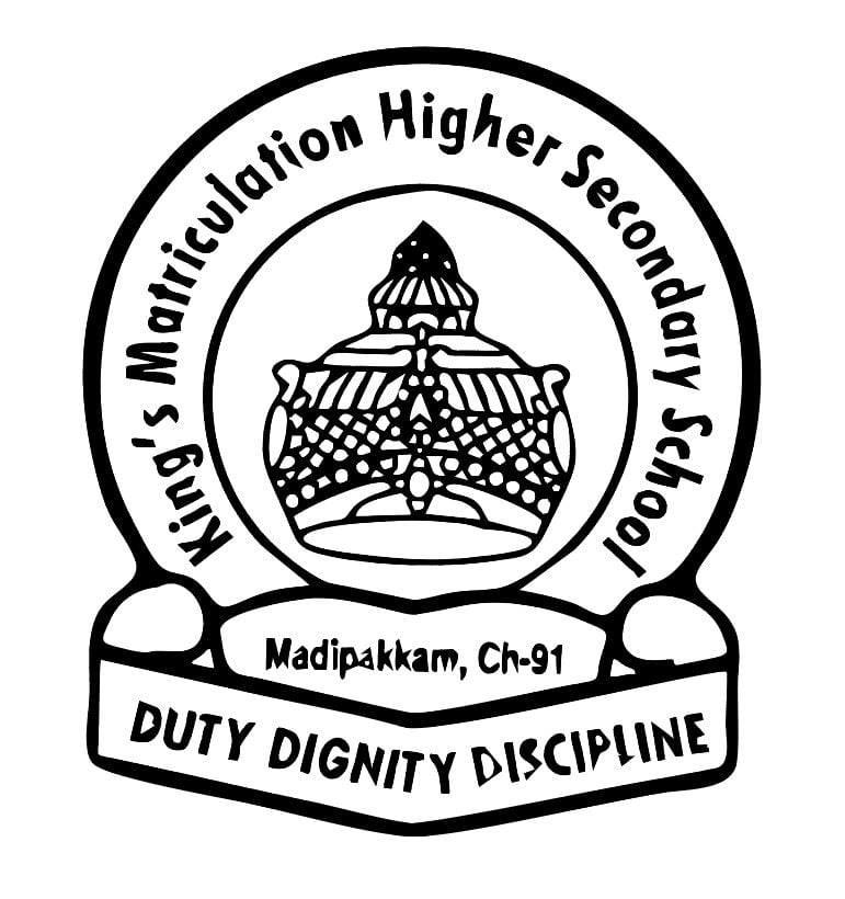 Kings Matriculation Higher Secondary School - 2